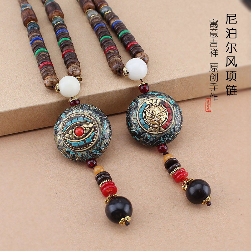 Men Accessories Nepal - Nepal naszyjnik sweter łańcuszek drewniane koraliki