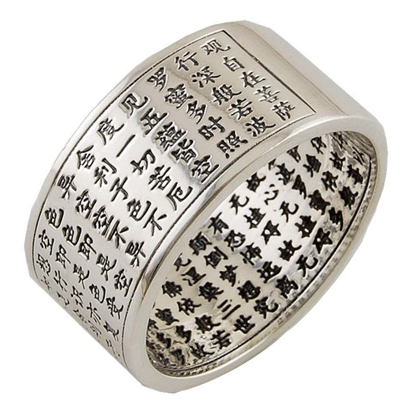 Men Accessories Ethnic - Pierścień męski z sercem Sutry Prajnaparamita,