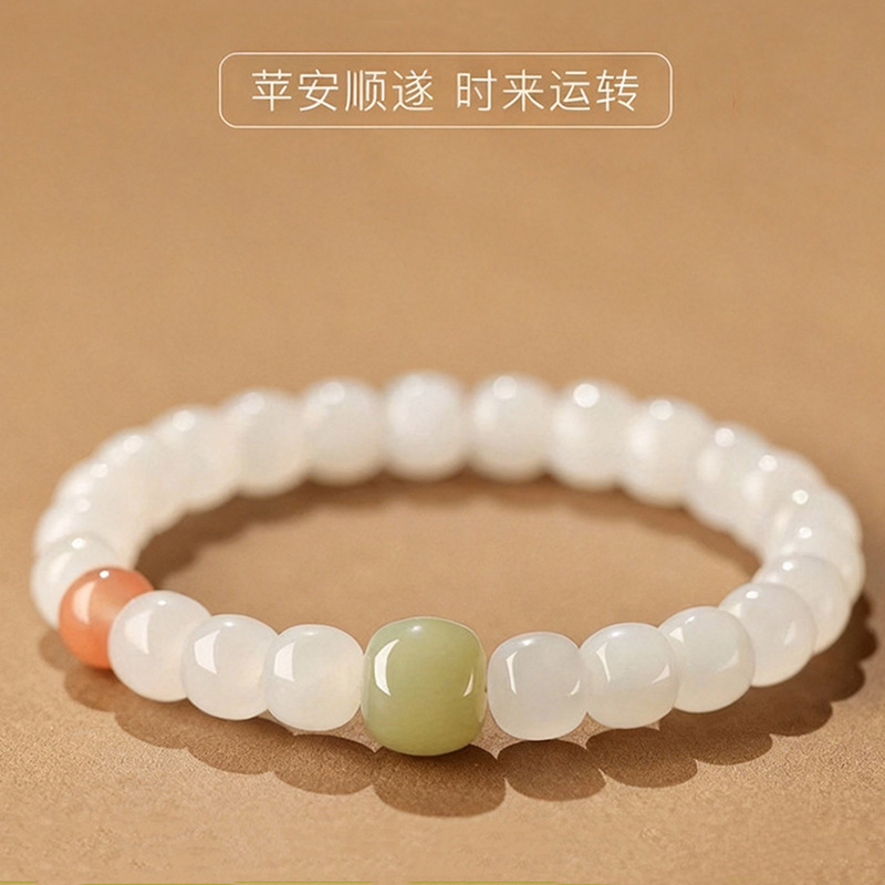 Bracelet Beaded Men - Bransoletka z naturalnego jadeitu Hetian 2026,