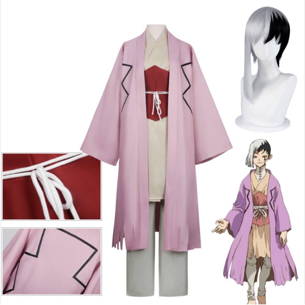 Men'S Accessories Japan - Kostium Cosplay Gen Asagiri: Kurtka z