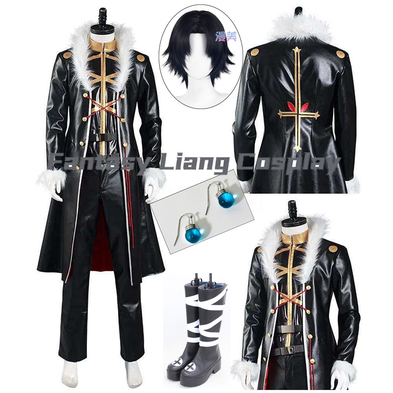 Men'S Accessories Japan - Anime Chrollo Lucilfer Kulolo Lushilufelu Strój