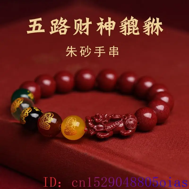 Czerwony prawdziwy cynober Pix – Bracelet Beaded Men recenzja i cena