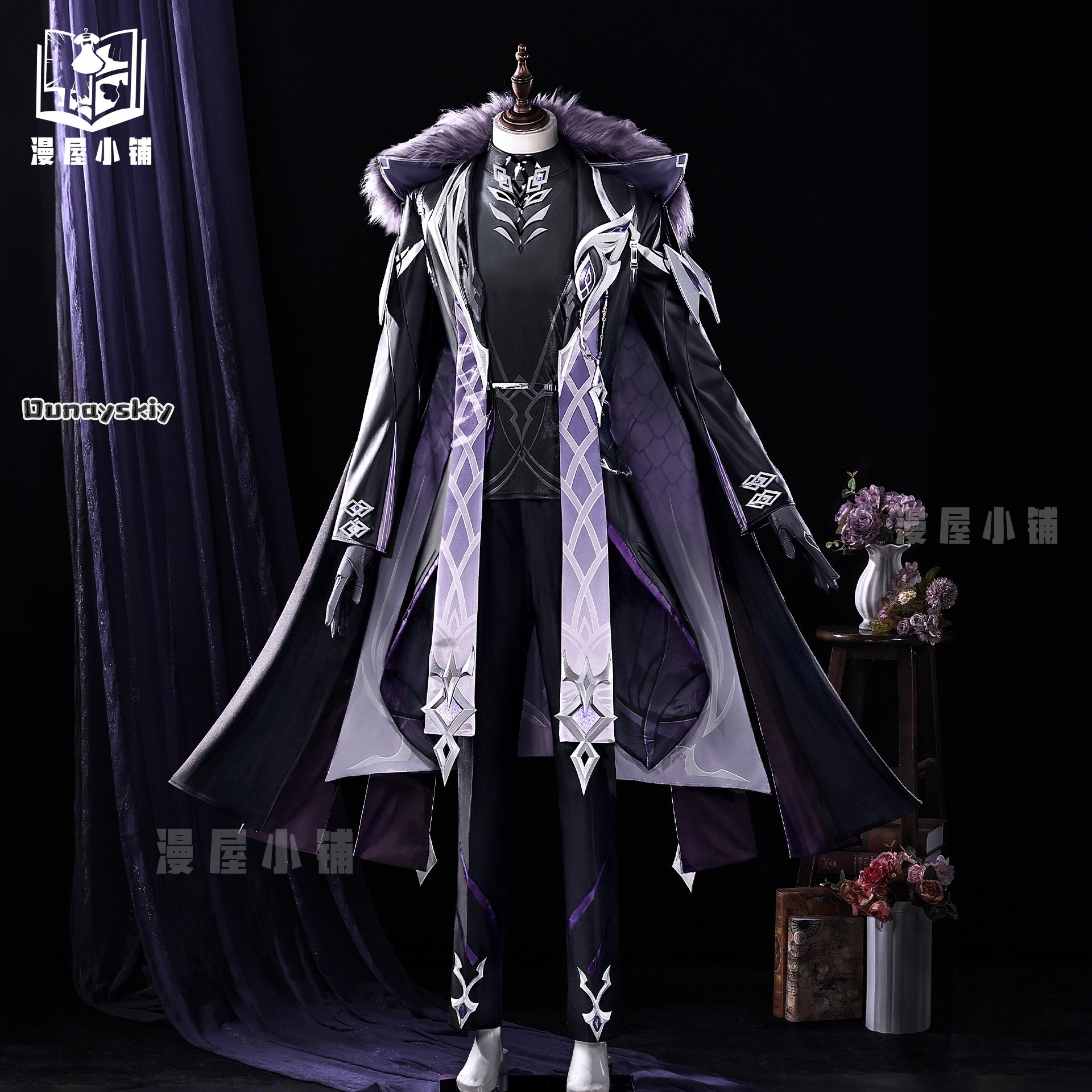 Kostium Cosplay Genshin Impact – Men'S Accessories Japan recenzja i cena