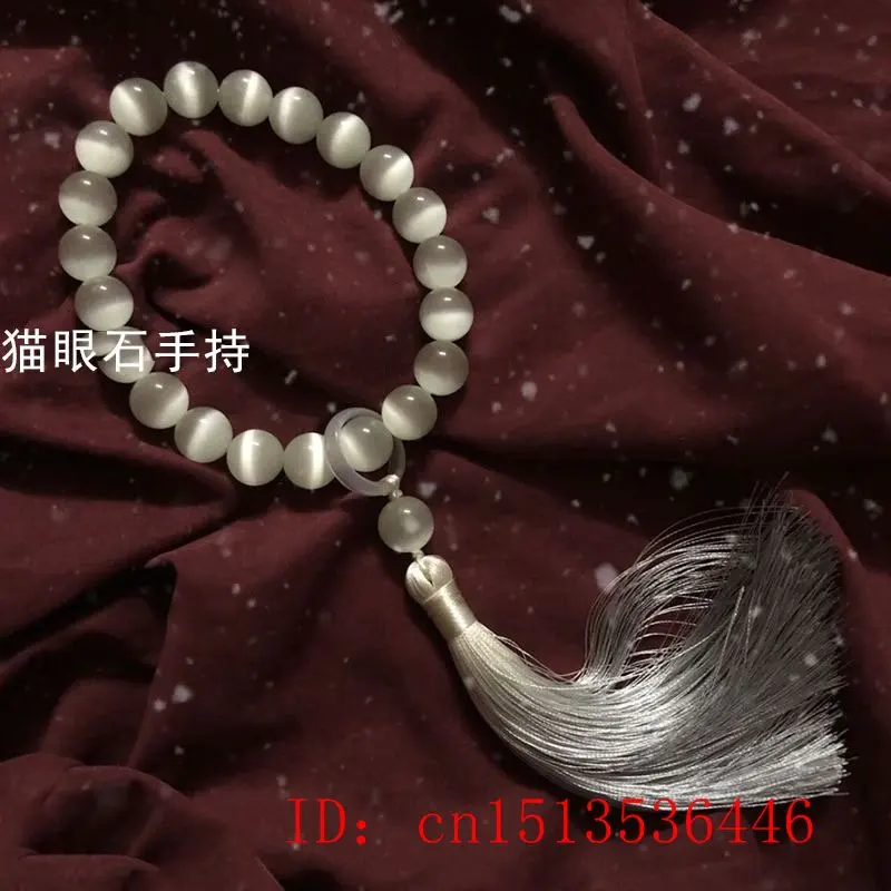Kocie oko kamień 12mm koraliki – Bracelet Beaded Men recenzja i cena