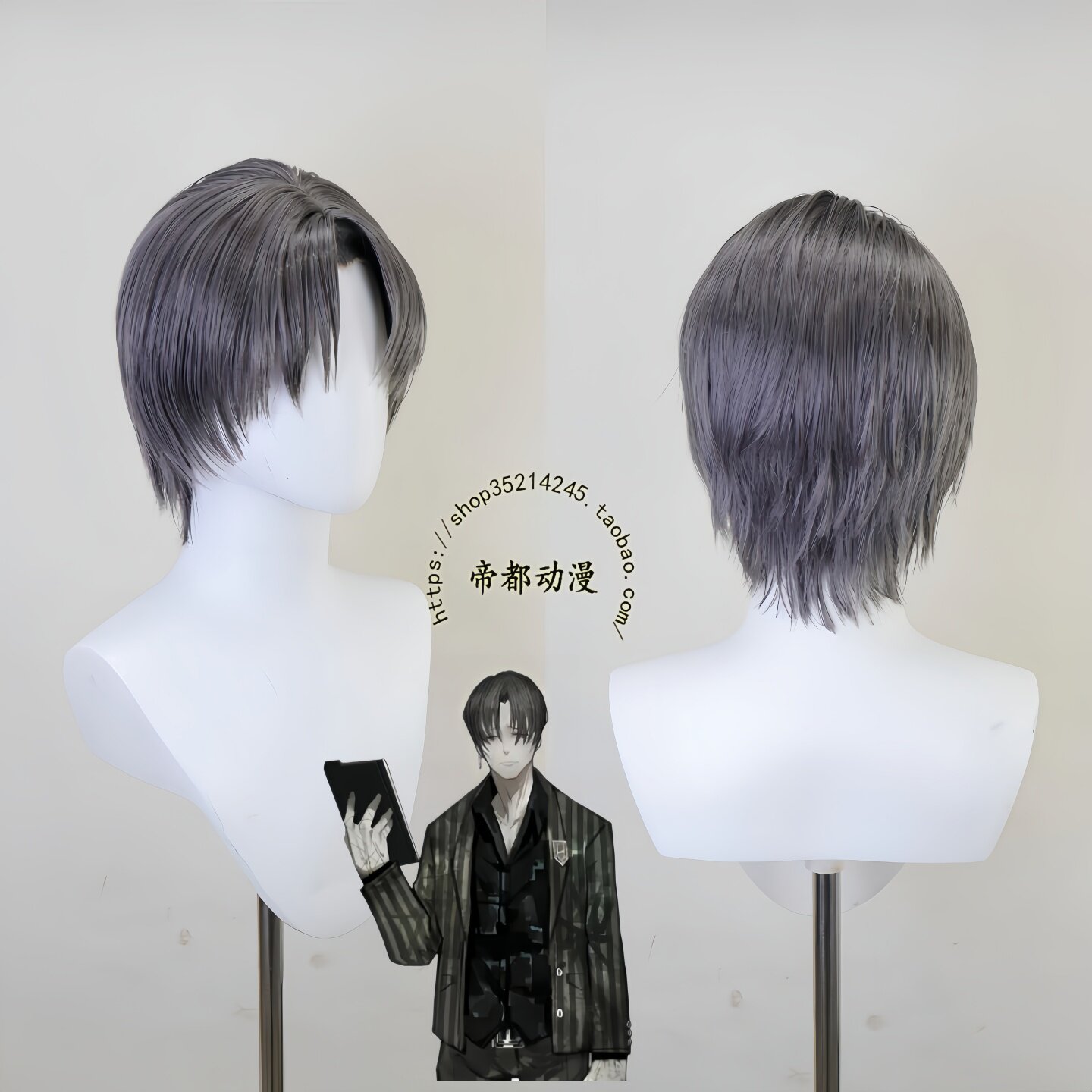 Peruka do cosplayu Virgil z an – Men'S Accessories Japan recenzja i cena