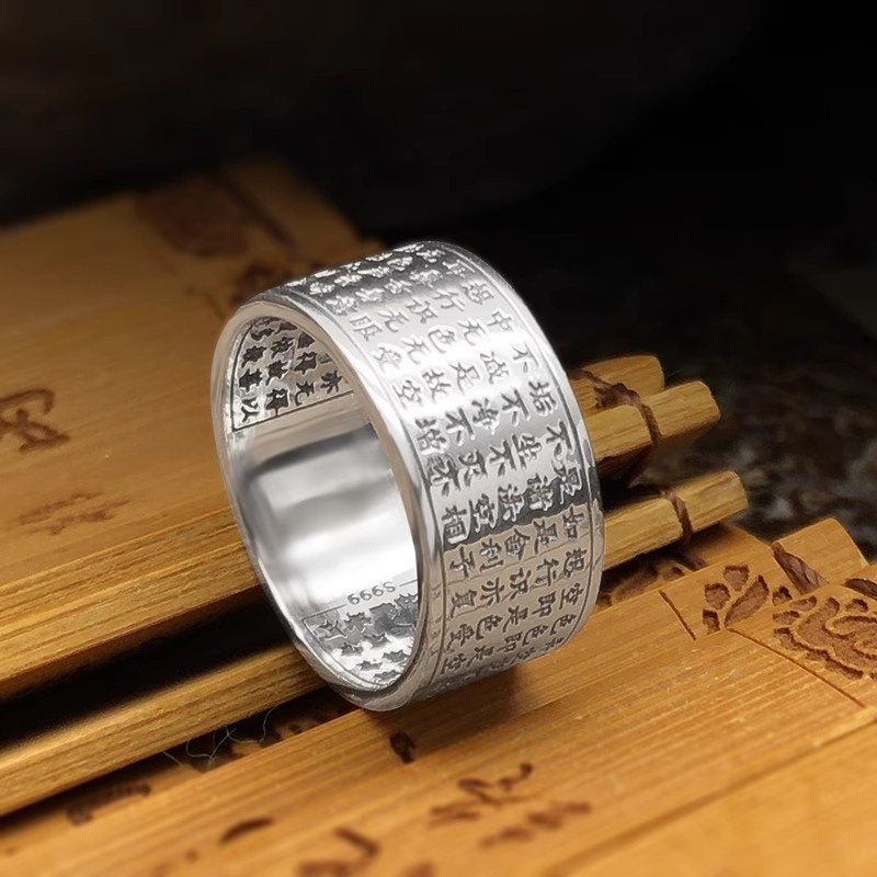 Pierścień męski z sercem Sutry – Men Accessories Ethnic recenzja i cena