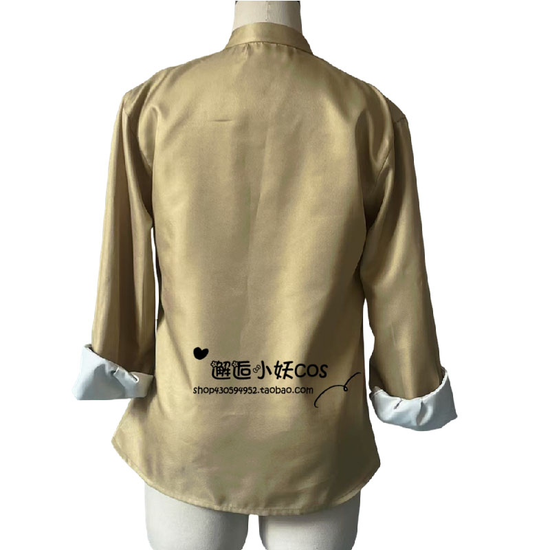 Kostium Cosplay Anime Aoba Tsu – Men'S Accessories Japan recenzja i cena