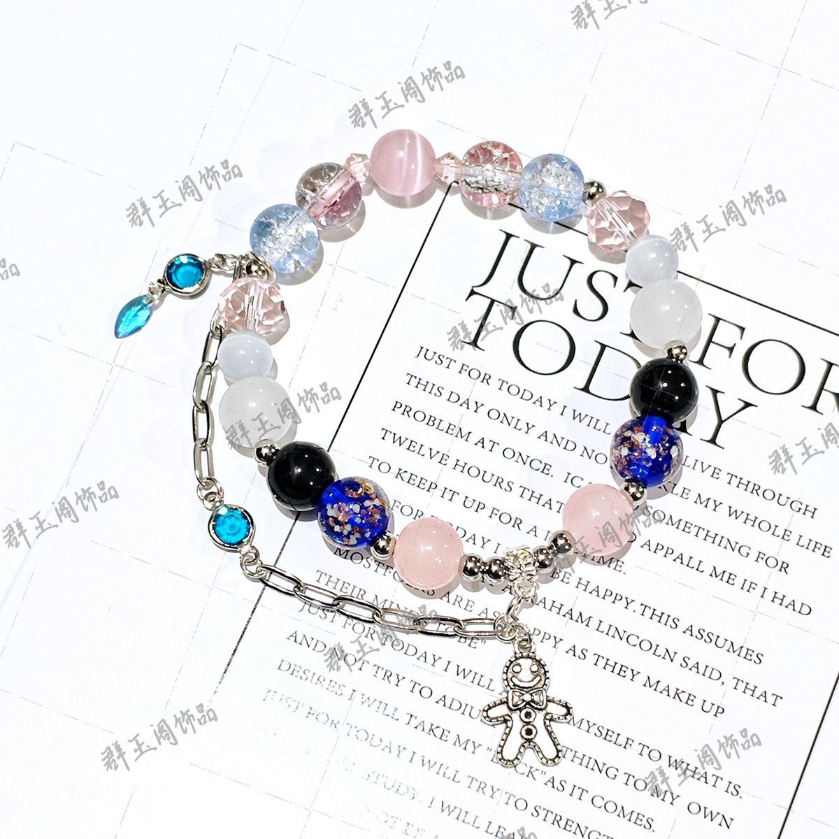 Bransoletki z koralikami dla k – Bracelet Beaded Men recenzja i cena