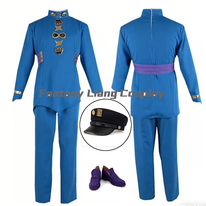 Kostium Cosplay Anime Hazekura – Men'S Accessories Japan recenzja i cena