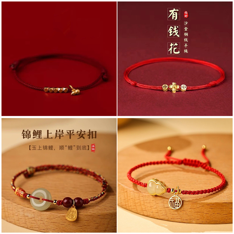 Klasyczna Czerwona Bransoletka – Men Accessories Ethnic recenzja i cena