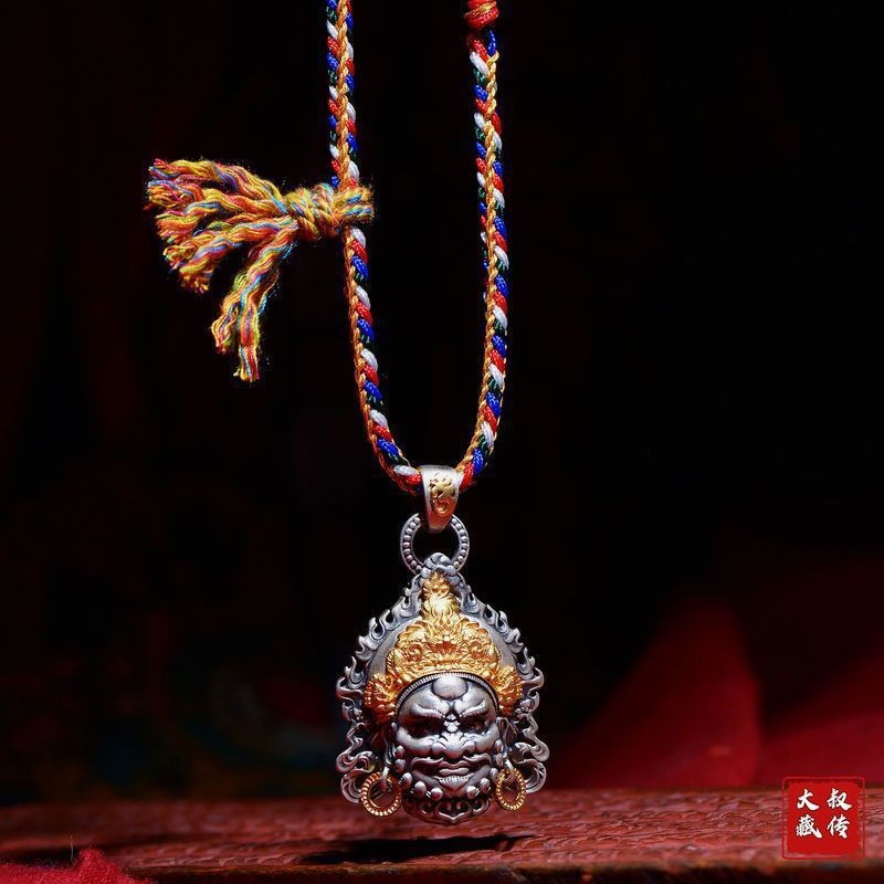 Żółty wisiorek Jambhala, męska – Men Accessories Ethnic recenzja i cena