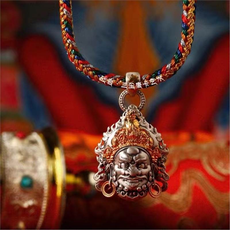 Żółty wisiorek Jambhala, męska – Men Accessories Ethnic recenzja i cena