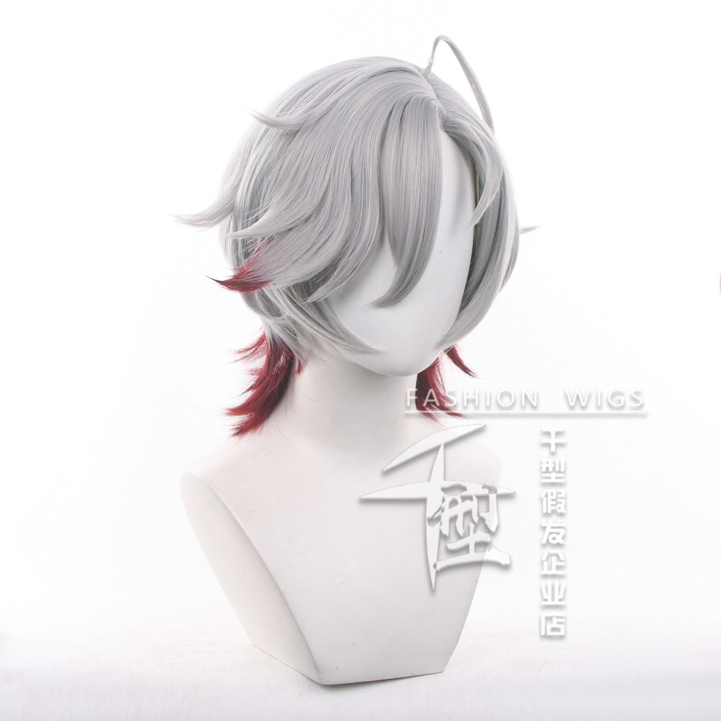 Peruka Cosplay Illuga Dostępna – Men'S Accessories Designer recenzja i cena